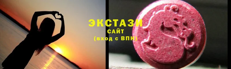 даркнет формула  Ленинск  ЭКСТАЗИ MDMA  ссылка на мегу как зайти 